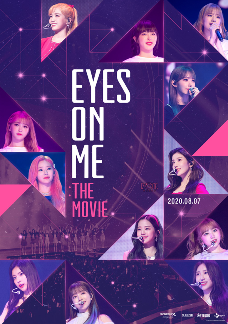 EYES ON ME :THE MOVIE | エイベックス・ピクチャーズ株式会社